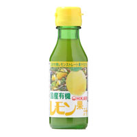 光食品（HIKARI）ヒカリ 国産有機レモン果汁 100ml