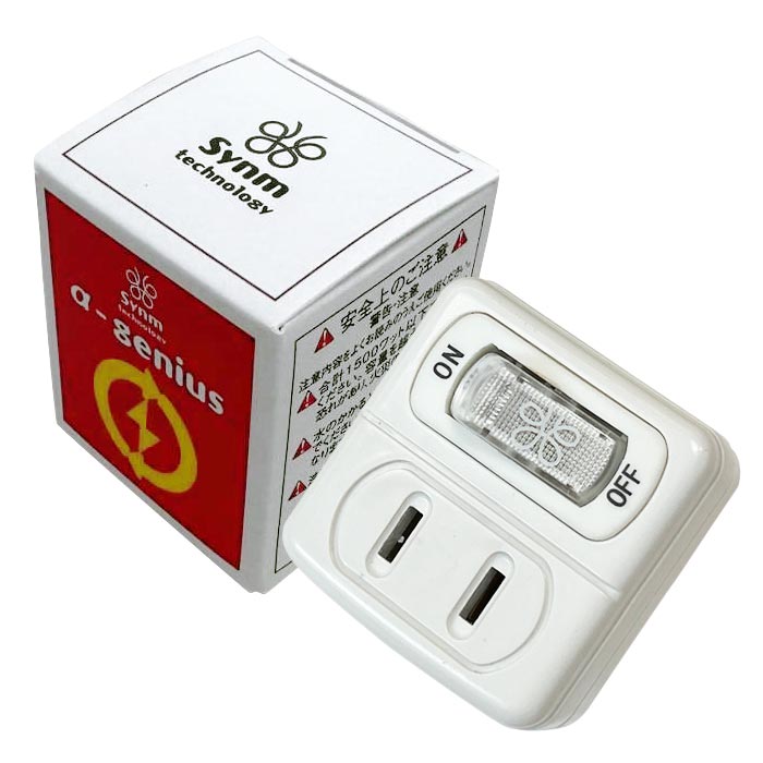 αジーニアス（アルファ・ジーニアス）