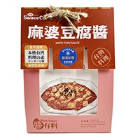 味榮 麻婆豆腐醤 60g×2