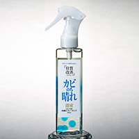 BIG BIO（ビッグバイオ） カビのち晴れ BB菌スプレータイプ 浴室用 200ml