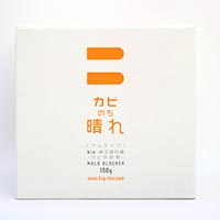 BIG BIO（ビッグバイオ） カビのち晴れ 「ゲルタイプ」 150g