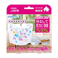 BIG BIO（ビッグバイオ） ちょこっと置いて吊るして プレミアム 160g