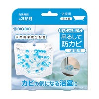 BIG BIO（ビッグバイオ） ちょこっと置いて吊るして防カビ浴室用 160g