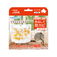 BIG BIO（ビッグバイオ） ちょこっと置いて吊るして 防カビおうち用 160g