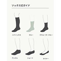 BOODY（ブーディ） クルーブーツソックス ブラック21-25cm