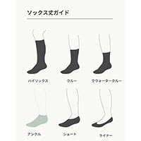 BOODY（ブーディ） クッションアンクルソックス ブラック21-25cm