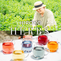 HIROKO HERBS(ヒロコハーブズ)