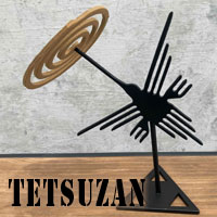 TETSUZAN（テツザン）ナスカ蚊取り線香ホルダー