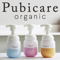 Pubicare organic（ピュビケア オーガニック）