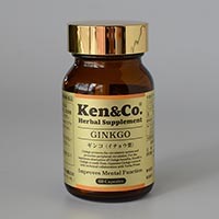 必要な成分だけを摂る「Ken＆Co.（ケンアンドコー）（R）」のサプリメント