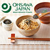 オーサワジャパンの自然食品・雑貨 約1400アイテム