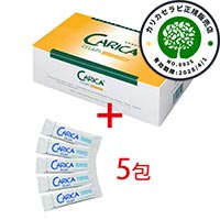 パパイア発酵食品 カリカセラピPS501 3g×40包入り 【＋カリカセラピ5包】