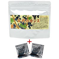 古代のカシス 6g×10包＋2包増量