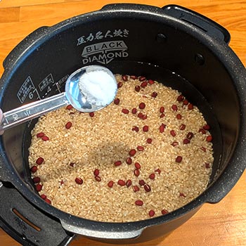 手順3　内がまにセットする