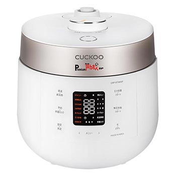 発芽酵素玄米炊飯器 Premium NEW圧力名人SP マットホワイト