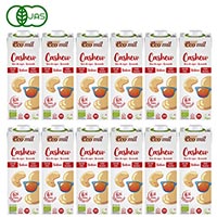 EcoMil(エコミル) 有機 カシューナッツミルク(無糖) 1000ml×12本 +元気★青汁スタンドパック(10包)プレゼント