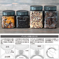 EMBALANCE（エンバランス） PUSH UP CONTAINER（プッシュアップコンテナ） グレー/1.1L