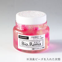 Bio Roma-ビオ・ロマ- EM消臭ビーズ ラベンダーの香り 詰替用 300g