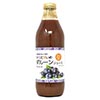 マクロヘルス からだ想いの プルーンジュース 1000ml