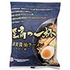 桜井食品 至高の一杯 謹製醤油ラーメン 125g