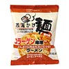 創健社 お湯かけ麺コラーゲン味噌ラーメン 75g