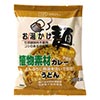 創健社 お湯かけ麺植物素材カレーウドン 81g