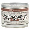 創健社 さば味噌煮 190g／固形量140g