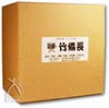 孟宗竹・超高温白炭「竹備長」 1kg