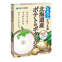 【サマーセール】ミルクでつくる北海道産ポテトのポタージュ 15.5g×3袋