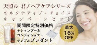 イベント盛りだくさん！プレマ開催イベント一覧 | びんちょうたんコム