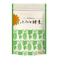 青パパイヤ酵素 バイオ・ノーマライザー 3g×60包