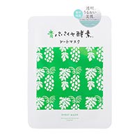 青パパイヤ酵素 シートマスク 1シート（25ml）