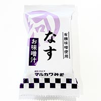 マルカワみそ インスタントみそ汁 なす 9g