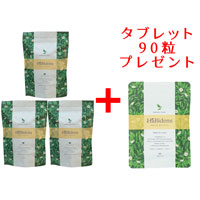 武蔵野免疫研究所 HaBidens HerbTea ハービデンスハーブティ プラス （旧：宮古ビデンスピローサ茶） 3袋セット（1箱3.2g×31包）＋【タブレット90粒プレゼント】