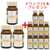 武蔵野免疫研究所 HaBidens Tablet ハービデンスタブレット（旧：宮古BP） 3本セット（1本270mg×180粒）＋【ドリンク10本プレゼント】