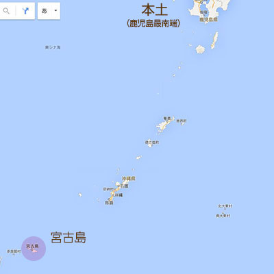 沖縄本島からみた宮古島の地図