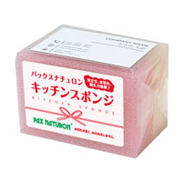 パックスナチュロン キッチンスポンジ 紅白（2個組）