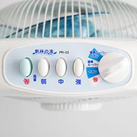 マイナスイオン扇風機 『新林の滝（森林の滝）』 ホワイト PR-25 (WHT) （タイマー内蔵タイプ）＋豪華特典付