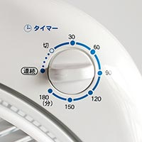 マイナスイオン扇風機 『新林の滝（森林の滝）』 ホワイト PR-25 (WHT) （タイマー内蔵タイプ）＋豪華特典付