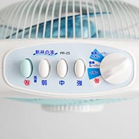 マイナスイオン扇風機 『新林の滝（森林の滝）』 ブルー PR-25(BLU) （タイマー内蔵タイプ）＋豪華特典付
