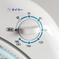 マイナスイオン扇風機 『新林の滝（森林の滝）』 ブルー PR-25(BLU) （タイマー内蔵タイプ）＋豪華特典付