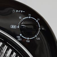 マイナスイオン扇風機 『新林の滝（森林の滝）』 ブラック PR-25(BLK) （タイマー内蔵タイプ）＋豪華特典付