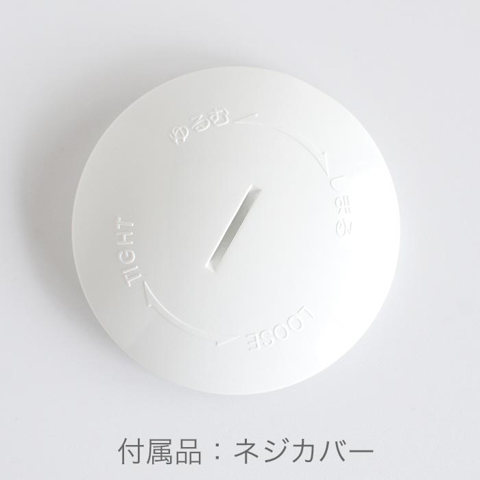 マイナスイオン扇風機 『新林の滝（森林の滝）』 ホワイト PR-25 (WHT) （タイマー内蔵タイプ）＋豪華特典付