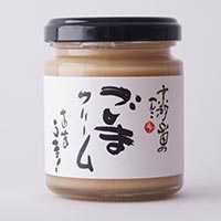 へんこ山田 ごまクリーム 100g