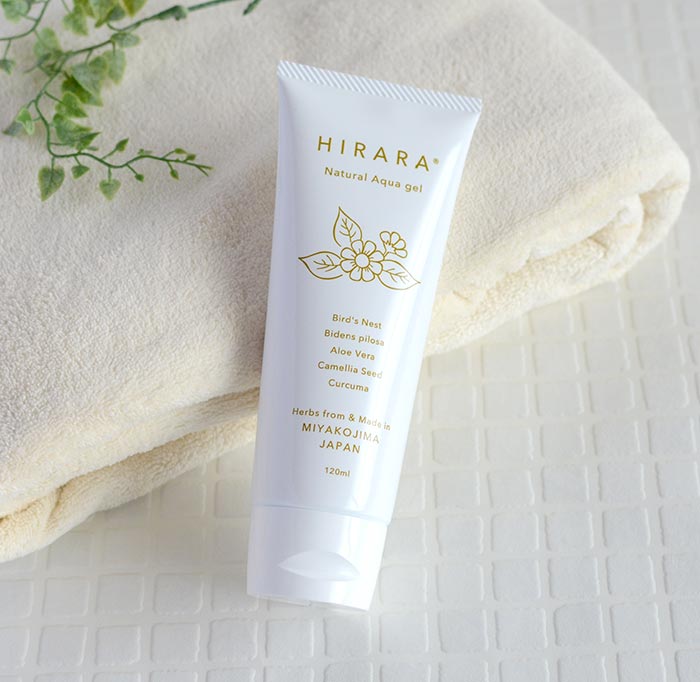 ひららアクアジェル