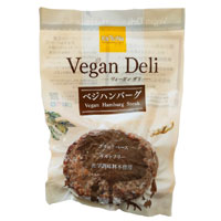 かるなぁ ヴィーガンデリ ベジハンバーグ 100g
