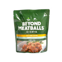 かるなぁ BEYOND MEATBALLS ミートボール 160g