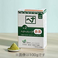 ナイアード ナチュラルハーブ ヘナ+ハーブ(赤茶系) 100g