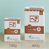 ナイアード ナチュラルハーブ ヘナ+木藍(茶系) 100g