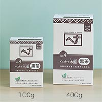 ナイアード ナチュラルハーブ ヘナ+木藍(黒茶系) 100g